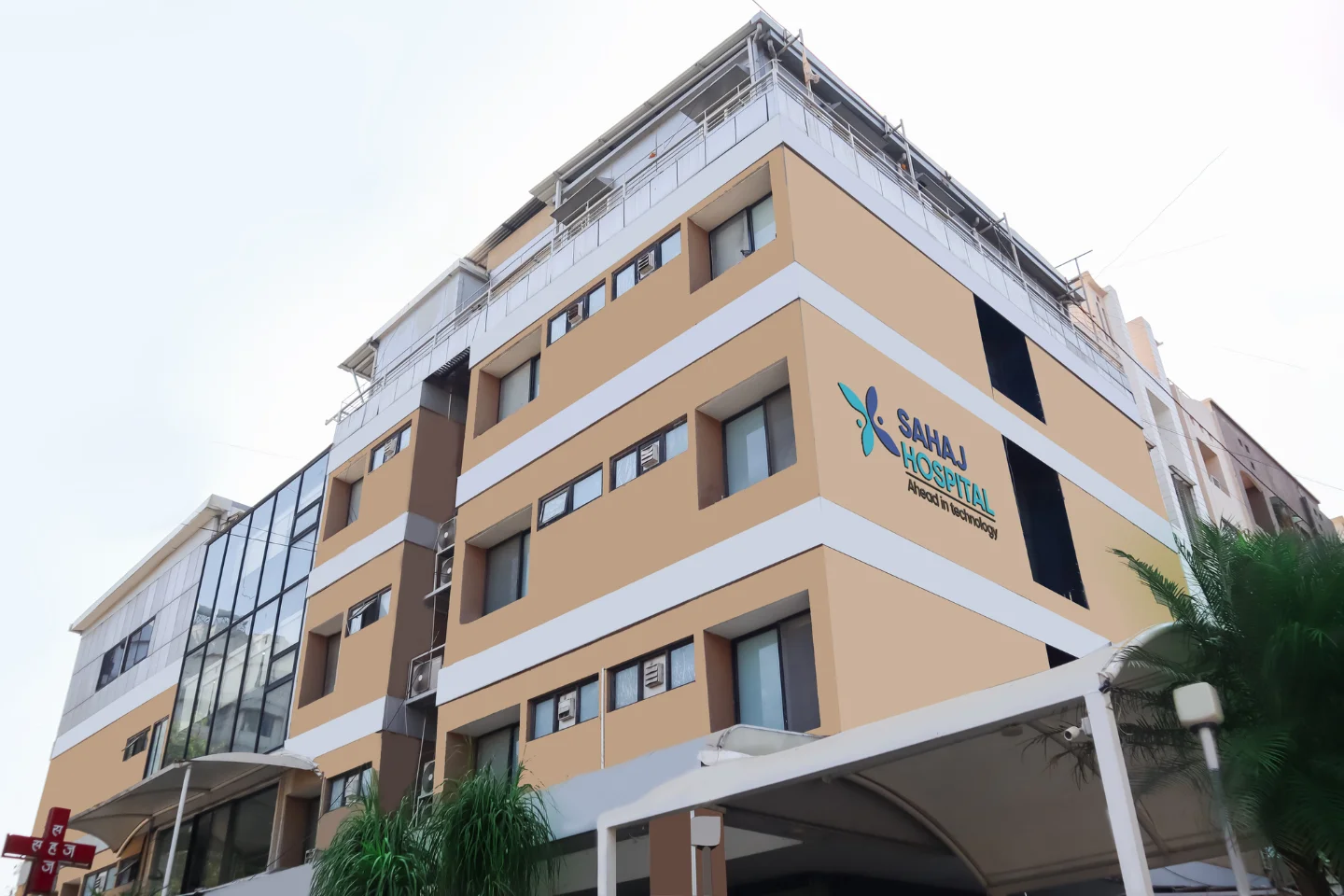 about sahaj hospital