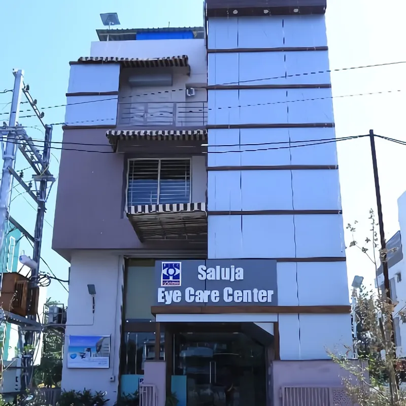 1642966822795 hospitalfacilityimages profile w800 h800