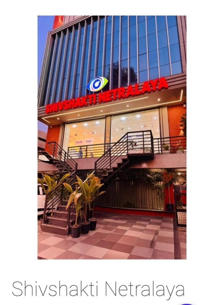 whatsapp image 2025 08 21 at 18.05.46 c0252684